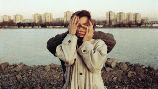 C Blok photo