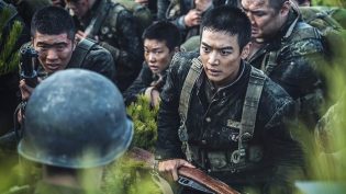 长沙里：被遗忘的英雄们 photo