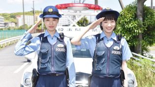 女子警察的逆袭 photo