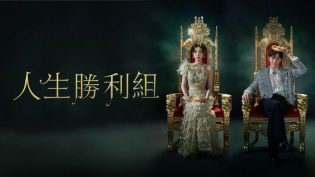 金汤匙 photo