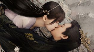 苍兰诀 photo