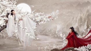 玉骨遥 photo