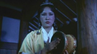 山中传奇 photo
