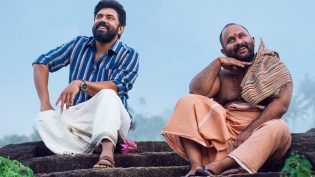 സർവം മായ photo