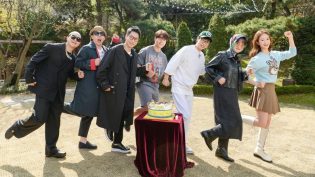 Running Man photo