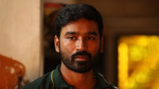 திருச்சிற்றம்பலம் photo