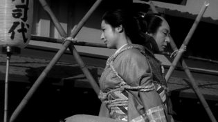 近松物语 photo