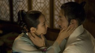 方子传 photo