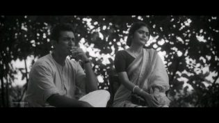 অপরাজিত photo