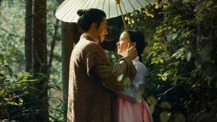 方子传 photo