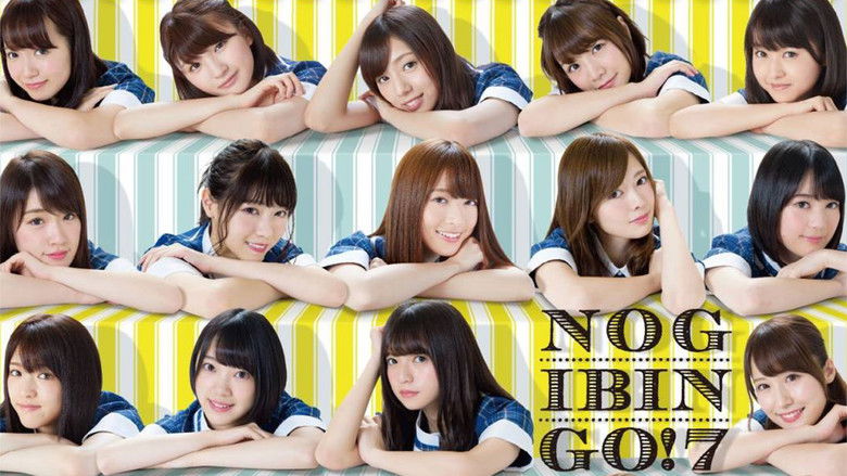 NOGIBINGO! photo