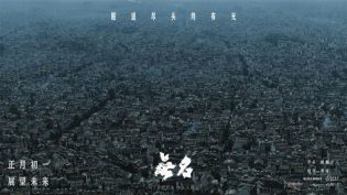 无名 photo