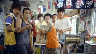 夏日时光机 photo