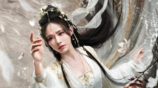 水龙吟 photo