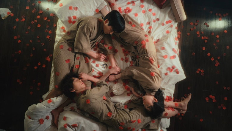 三人夫妻 photo