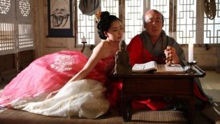 雍女传：风流性事 photo