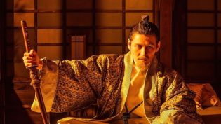 武士时代：为统一日本而战 photo