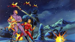 Defenders of the Earth photo