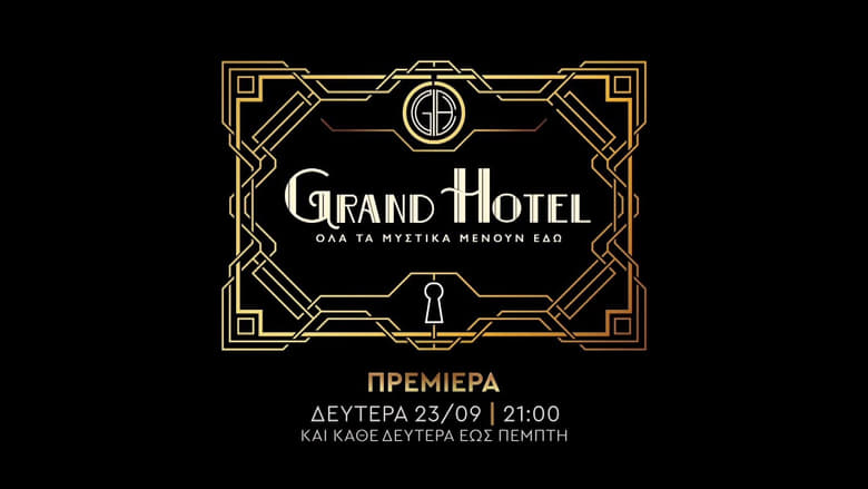 Grand Hotel photo