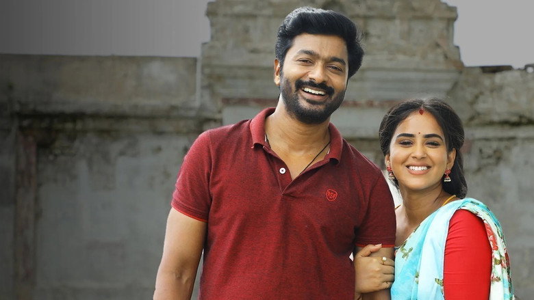 Amudhavum Annalakshmiyum photo