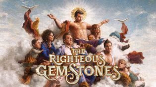 The Righteous Gemstones photo