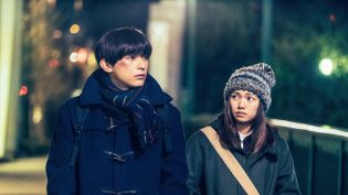 河畔 photo