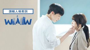 请输入搜索词：WWW photo