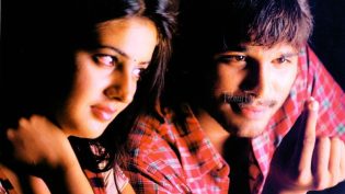 ఆర్య photo