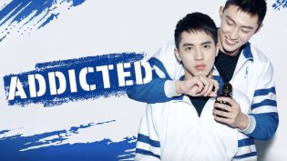 上瘾 photo