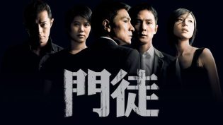 门徒 photo