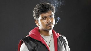 கில்லி photo