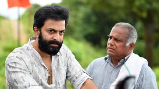 അയ്യപ്പനും കോശിയും photo