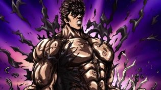 真救世主传说 北斗神拳 健次郎传 photo