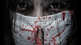 少女怪谈 photo