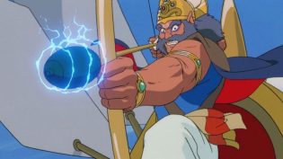 Ramayana : The Legend of Prince Rama photo