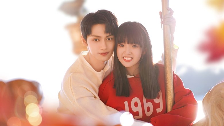 独家童话 photo