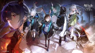 明日方舟 photo