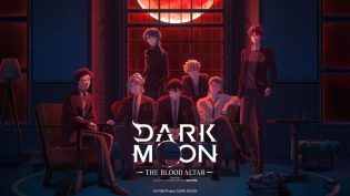 DARK MOON -黑之月：月之祭坛- photo