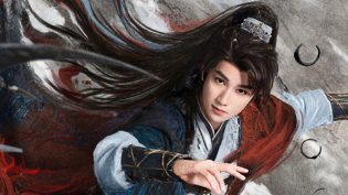 水龙吟 photo
