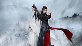 陈情令 photo
