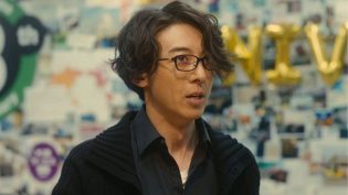 亿男 photo