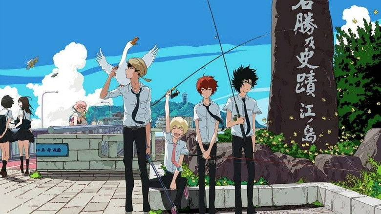 钓球 photo