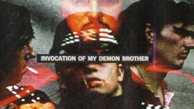 Invocation of My Demon Brother photo