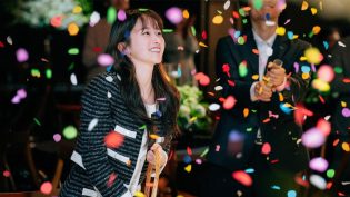 不可能的婚礼 photo