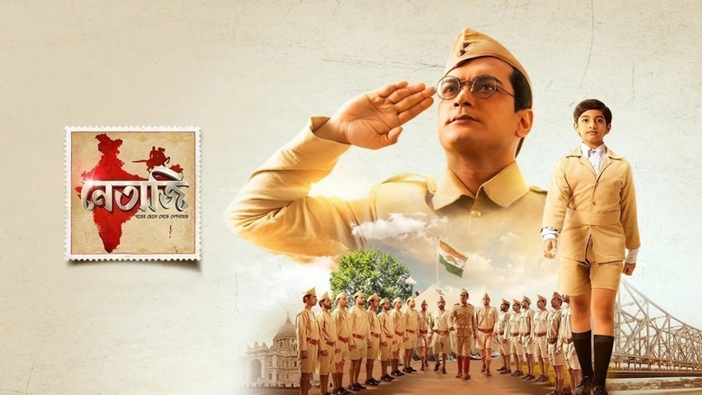 Netaji photo