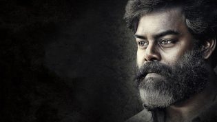 விசித்திரன் photo