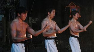 黑带 photo