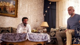 El Houb photo