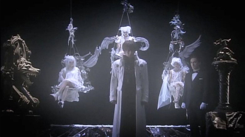 牙狼＜GARO＞ photo