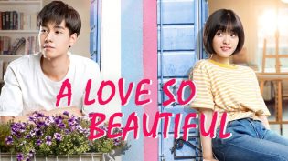 致我们单纯的小美好 photo